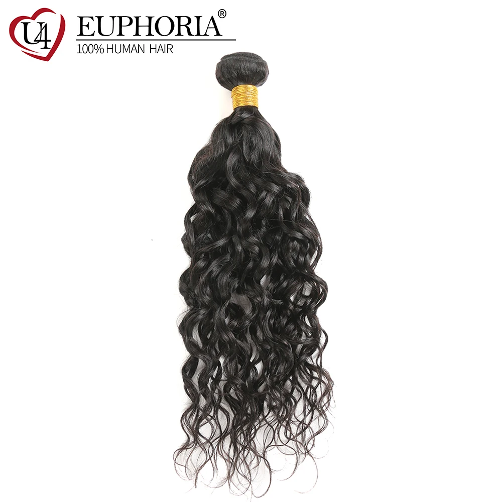 Brazilian Water Wave Human Hair Weave Bundles 8-28inch EUPHORIA Non-Remy Hair Weaving Extension Natural Color Weft Free Shipping