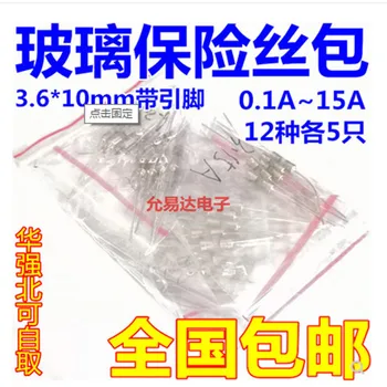 

12values*5pcs=60pcs 3.6*10mm Glass fuse Slow blow 250V 3x10 T0.1A-15A