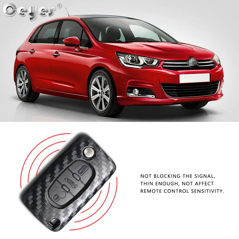 Carbon fiber key cover for CITROEN (4)