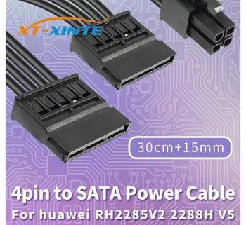 

1PC 18AWG SATA Power Supply Cable 4 Pin to SATA / Double SATA Interface SSD For Huawei RH2285V2 2288H V5 Main Board