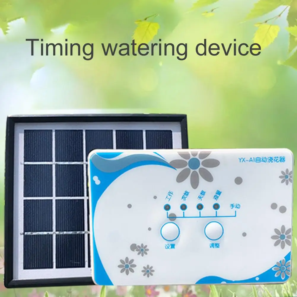 

Solar Panel Automatic Watering Device Remote control Garden plant utomatic Drip Irrigation system water pump timer tool