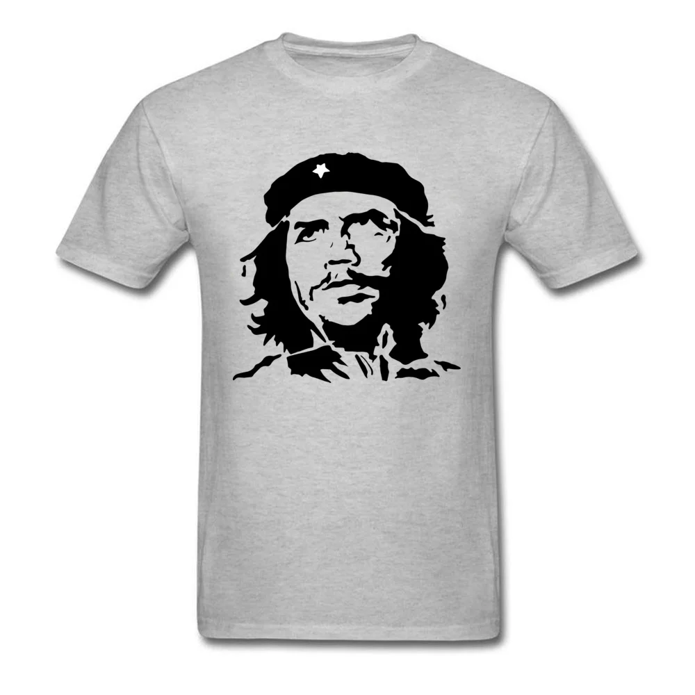 che_guevara_2704_grey