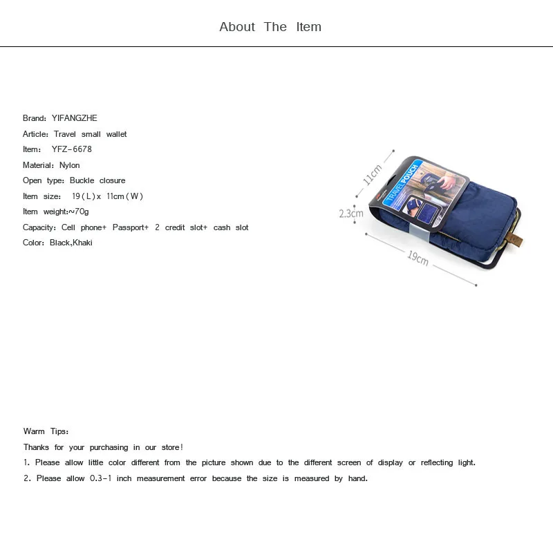 -(key wallet 