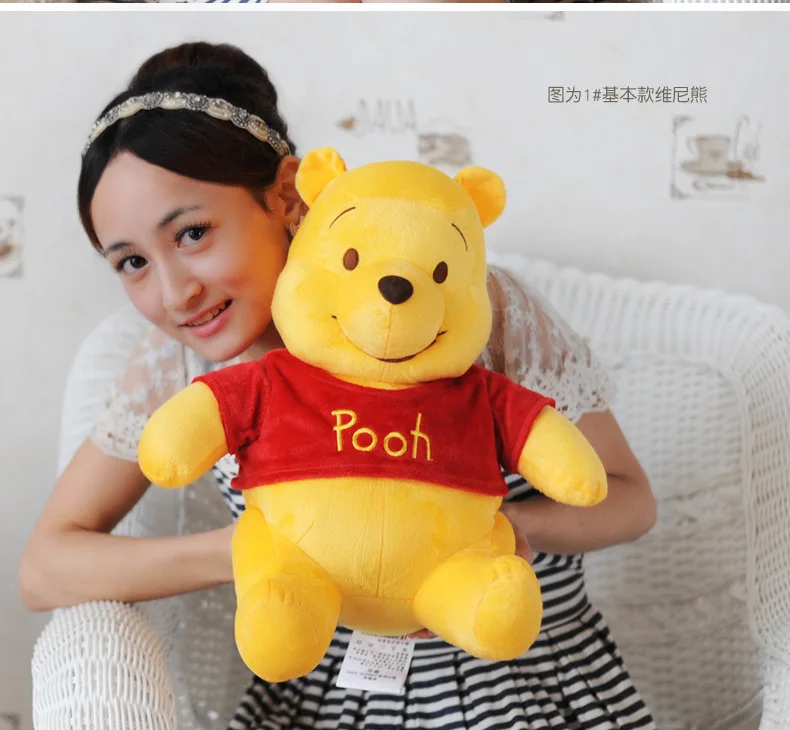 

Disney 40cm Winnie The Pooh Doll Stitch Short Plush Toy Doll Baby Stuff Birthday Christmas Gifts For Children