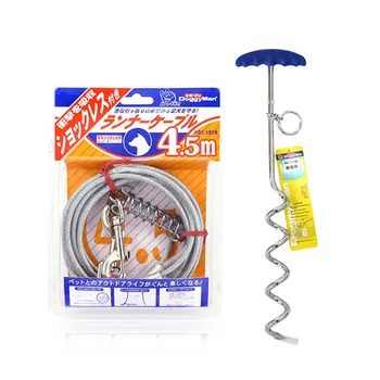 

High Quality Long Outdoor Transparent Steel Wire Dog Leash +Screw Pet Stake Anchor 47cm Pet Travelling Product Set