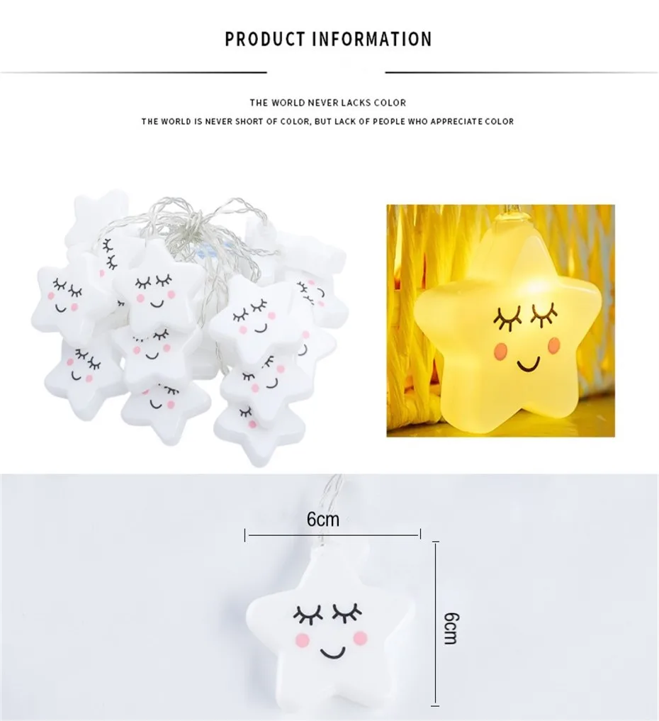 star cartoon string lights smile star decoration 3