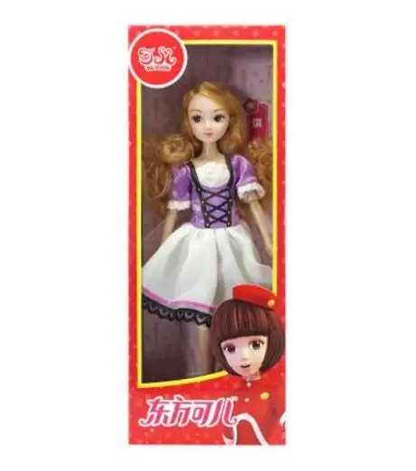 QQ20181027160519