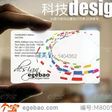 Пользовательские односторонней печати 500 Пользовательские Визитная карточка печати ваш дизайн ПВХ Визитные карточки 85.5 мм* 54 мм шт./партия № 2262