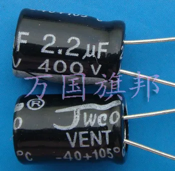 

Free Delivery. 2.2 uF electrolytic capacitor 400 v 2.2 uF