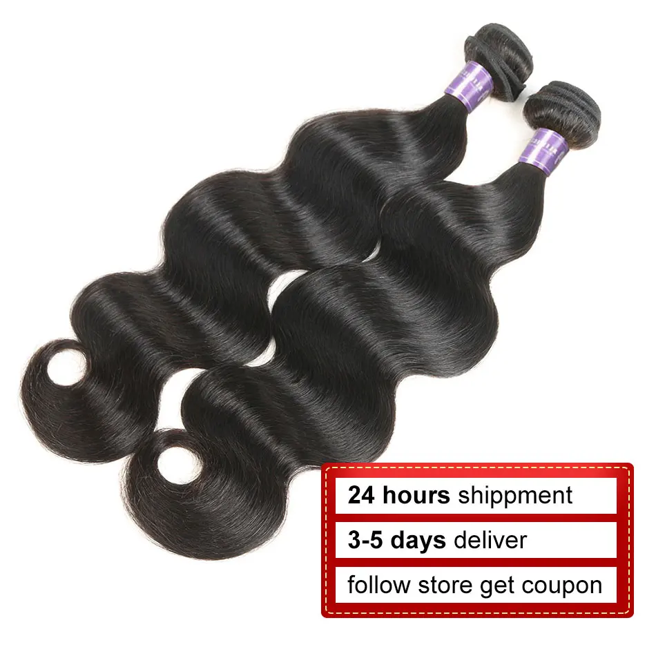 Brazilian Body Wave Hair Bundles 8-30 Inches Human Hair Weave Bundles Natural Black Hair Extensions 1 3 4 Bundles Alimice NoRemy