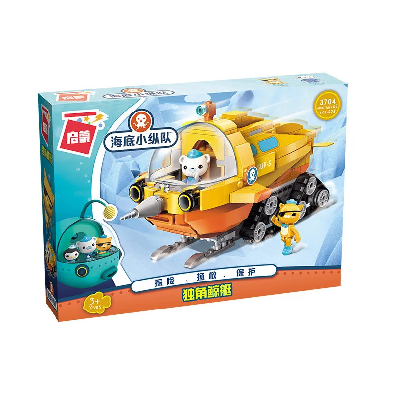 Les Octonauts Octopod Octopus Playset& Barnacles kwazii песо Inkling Duplo ENLIGHTEN кирпич детская игрушка строительный блок Octo-Pod