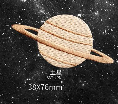 ZOTOONE 12 Style Iron-On Universe Astronaut Planet Patch Stickers Patches For Clothing Embroidery Patch Planet D1