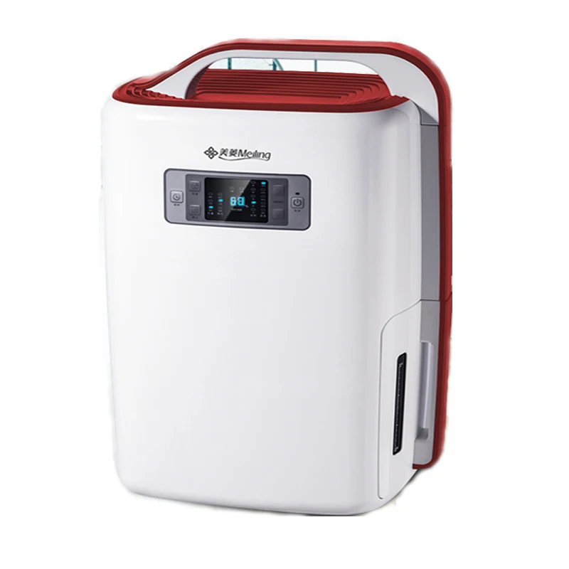Household Dehumidifier Commercial Dehumidifier Intelligent Air Dryer Silent Dehumidifier Household Clothes Dryer MD-35E