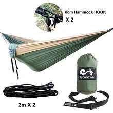 24 цвета открытый гамак двойной парашют ткань Крытый выживания сад Flyknit Охота отдыха Hamac путешествия человек Hamak