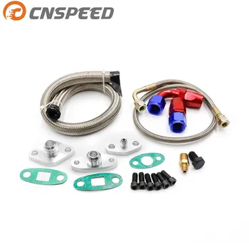 

CNSPEED Oil Feed Line Drain Fitting Flange Kit For Toyota Supra 1JZGTE 2JZGTE 1JZ/2JZ Single Turbo Turbocharger line Feed Drain
