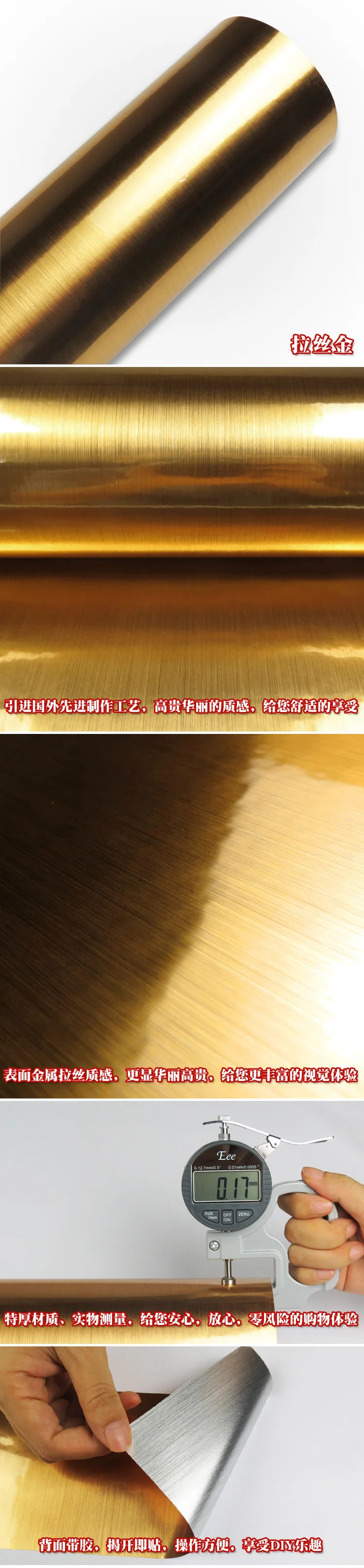 20190527_111608_043