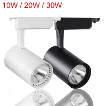 1 шт. COB 20W 30W светодиодный Трековый светильник алюминиевый потолок железнодорожные пути светильник ing прожектор Led light Rail Замена прожекторов галогенных ламп