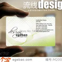 Бесплатный дизайн пользовательского односторонней печати Бизнес карты визитная карточка печати прозрачный изысканный ПВХ Бизнес карты № 2150