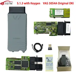 VAS5054A ODIS V5.1.3 Бесплатный Keygen Оригинал AMB2300 полный OKI чип Авто OBD2 Диагностический инструмент VAS 5054A для VAG Авто считыватель кодов