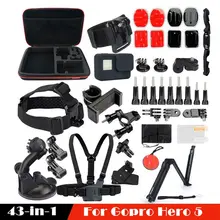 43 in 1 Accessories Spare Kit Set Housing Case For GoPro Hero 5 Action Camera Free shipping