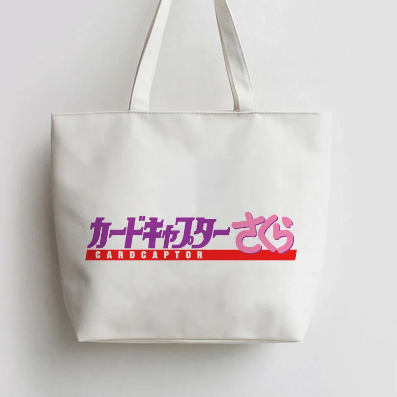 AN064 Cardcaptor Sakura