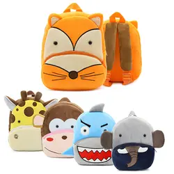 Детский рюкзак с изображением животных, детский школьный рюкзак для детей, рюкзак с рисунком, школьные сумки, милые плюшевые сумки с Минни
