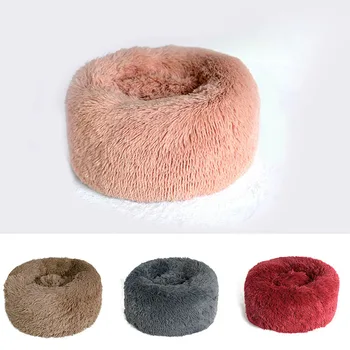 

Round Dog Bed Mats Winter Warming Washable Cat's House Breathable Lounger Sofa for Small Medium Dogs Super Soft Plush Pet Pads