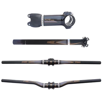 

FCFB Carbon Fibre Bicycle Handlebar Set MTB Bike Handlebar + stem +Seatpost flat bar riser bar bike accessories 3K glossy Bicycl
