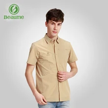 Beaume походные рубашки для кемпинга быстросохнущая дышащая УФ-защита 50+ короткий рукав FJA62097
