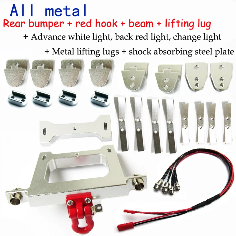 RBRC JJRC WPL B14 B24 B16  4/6 wd drive army gass66 special original metal chassis accessories DIY upgrade modified model toys