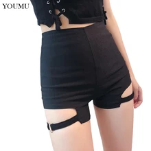 ^^Best Offers Women Summer Shorts Hot Shorts Ripped Bandage Hollow Out High Waist Tight Skinny Dance Black Zipper Fly Sexy Mini 916-743 ^^Best Offers Women Summer Shorts Hot Shorts Ripped Bandage Hollow Out High Waist Tight Skinny Dance Black Zipper Fly Sexy Mini 916-743