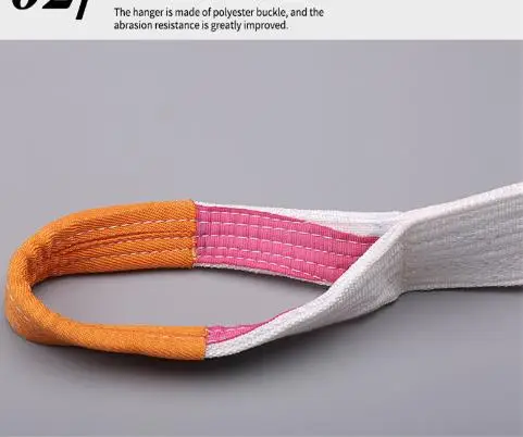 

3Tx1m-8m Lifting Webbing Sling Towing rope tow webbing sling lifting sling