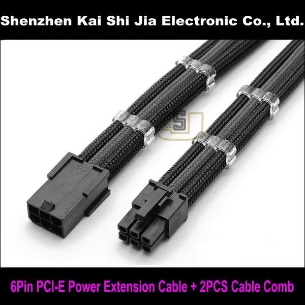 

12" Single Sleeved Black & Dark Gray GPU 6Pin PCI-E PCI Express Male to Female Power Extension cable + 2PCS Cable Comb