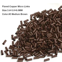 Медные микро бусины 3,4*3,0*6,0 мм 1000 шт/бутылка#5 Средний коричневый расклешенные Кольца для волос медные кольца для химического наращивания волос