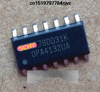 

OPA4132UA OPA4132 SOP14 5PCS