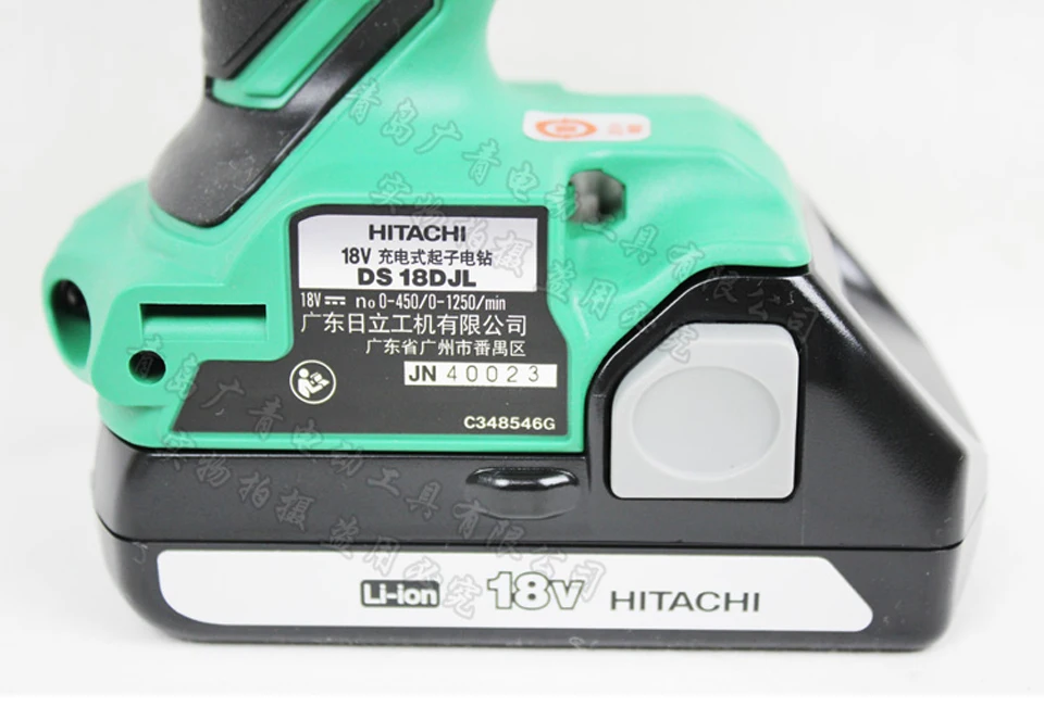 Япония HITACHI DS18DJL зарядка дрель Srewdriver Электрический Srewdriver 18 в 5.0AH Lthium Bttery электрическая дрель 45N. m