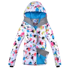 Высококачественная Женская лыжная куртка Gsou Snow новая Сноубордическая куртка для женщин Женская водонепроницаемая ветрозащитная дышащая зимняя куртка