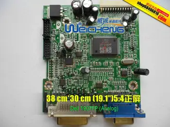 

1907FP Signal Board 715G1667-1 driver board