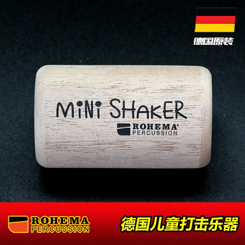 Rohema　AliExpress　Shaker　Mini　Percussion　Pitch　in　LP,　Wood,　Low　Made　Germany　Bubinga　61562/3