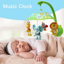 Safe Baby Toddler Mobile Crib Bed Toy with four Dolls Cute Soft Animal Handbells Infant Bell Hanger YH-17