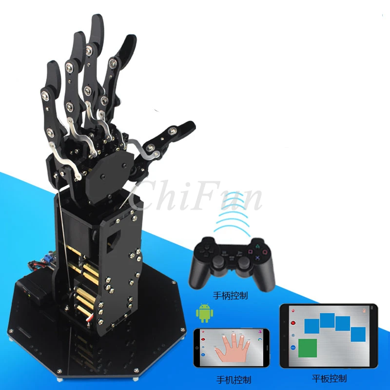 DIY ROBOT / Bionic robot palm uHand finished version/ manipulator / large torque manipulator finger