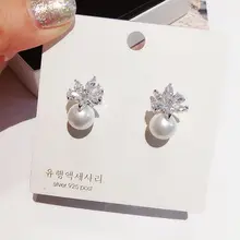 Нежные серьги с цветами для женщин, белое золото, цвет, имитация серьги-гвоздики с жемчугом, ювелирные изделия из кубического циркония