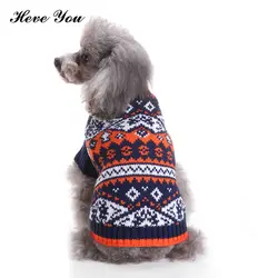 Heve вы 2018 новый собака теплый свитер Cat вязать щенок пальто Куртки Мода свитер для собаки рубашка трикотаж Pet осень/зима костюмы