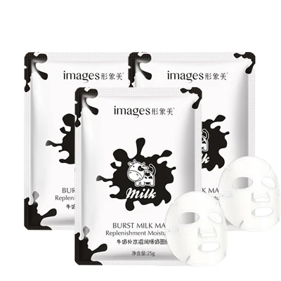 Молочная отбеливающая маска эссенция для лица 1/3/шт уход за кожей Корейская Гиалуроновая кислота антивозрастной лист маски для лица увлажняющий коллагенге D - Цвет: 3pcs
