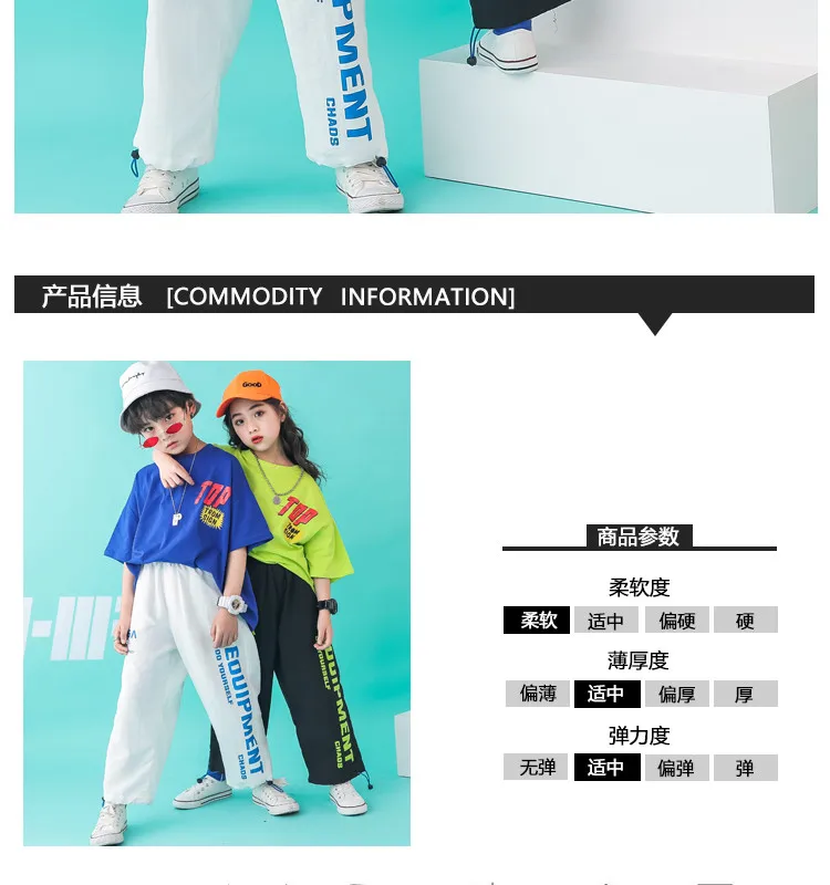 Children's clothing for boys Girls Set summer 2019 hip hop streetwear t shirt pants Childhood clothes summer clothes for kids girl (2)