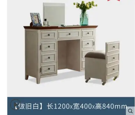 

Small family solid wood dressing table bedroom Nordic dressing table modern minimalist mini dressing table.