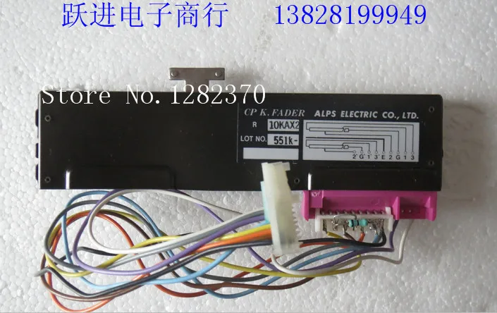 

[BELLA] Imported CP K.FADER ALPS12.8 10KAX2 cm with switch Slide fader potentiometer