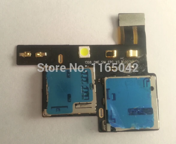Zhizu 1308_one sim_fpc_v3.3_20130617 адаптер для чтения sim-карт китайского смартфона с имитацией