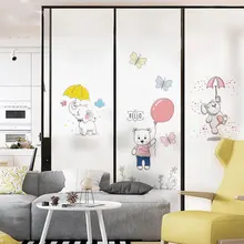 Слон медведь пользовательский размер окна стеклянная пленка двери стикер без клея конфиденциальности кухня ванная комната раздвижные двери год украшение дома