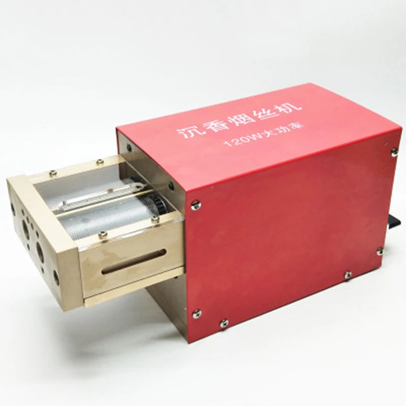 Высокая мощность электрическая сигаретная машина для резки табака инструменты для резки табака машина для резки автоматическая